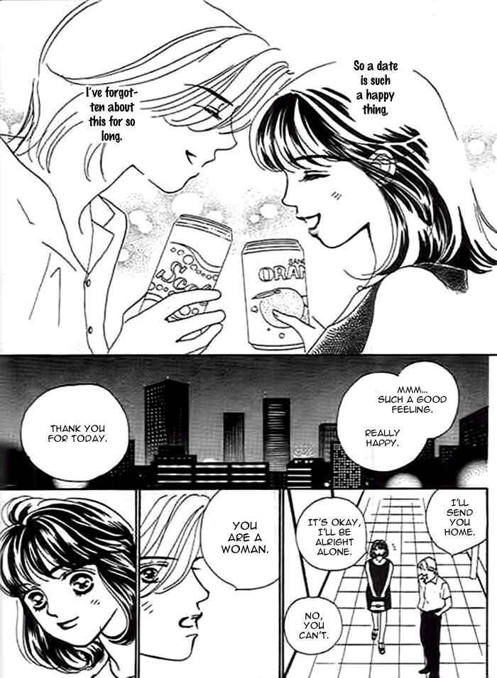 Page 27 Chapter 2 Delicate ni Kiss Shite