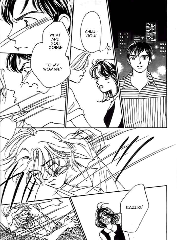 Page 31 Chapter 2 Delicate ni Kiss Shite