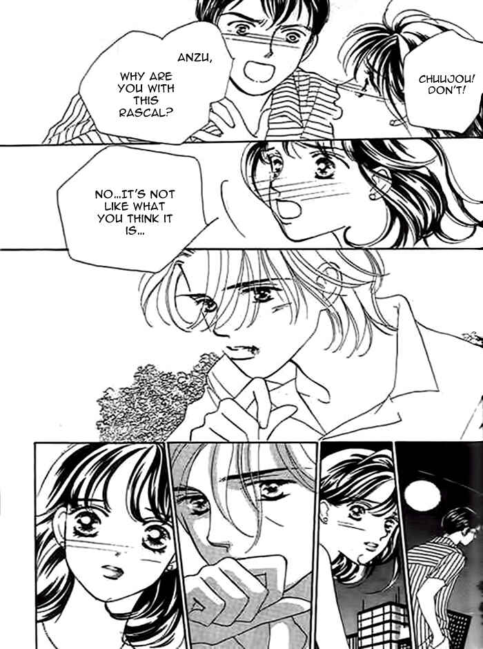 Page 32 Chapter 2 Delicate ni Kiss Shite