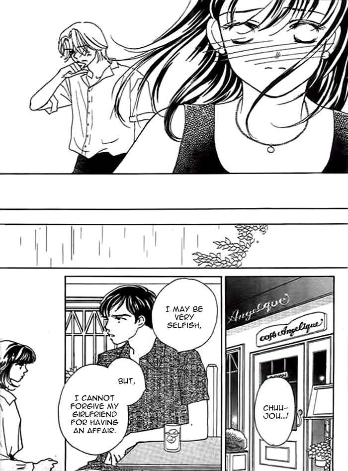 Page 33 Chapter 2 Delicate ni Kiss Shite