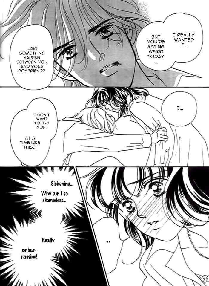 Page 39 Chapter 2 Delicate ni Kiss Shite