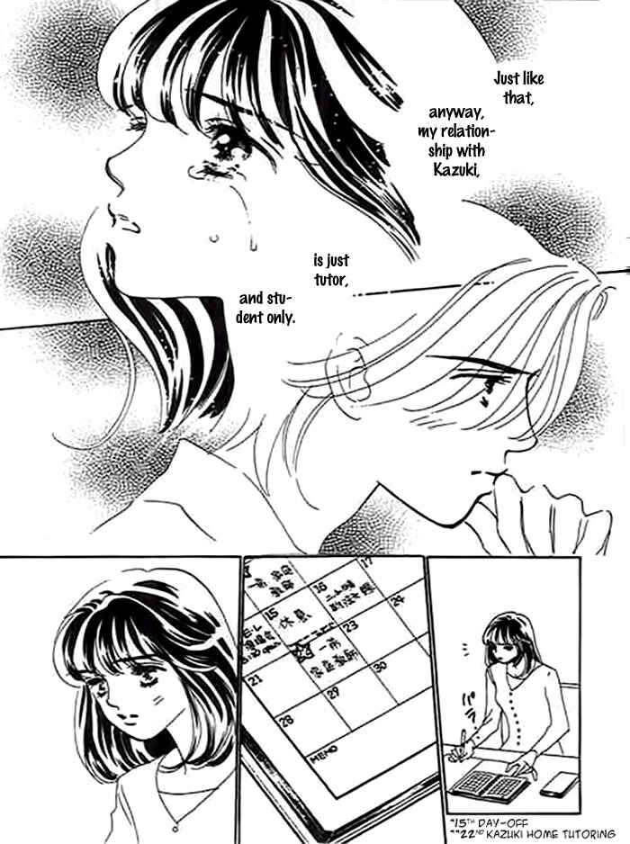 Page 42 Chapter 2 Delicate ni Kiss Shite