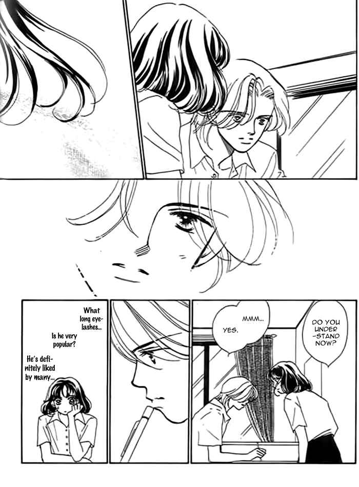 Page 5 Chapter 2 Delicate ni Kiss Shite