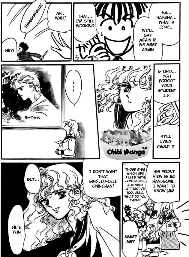 Page 11 Chapter 4 Delicate ni Kiss Shite