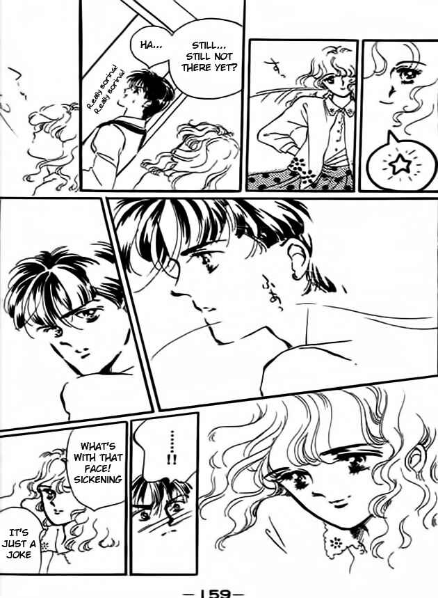 Page 16 Chapter 4 Delicate ni Kiss Shite