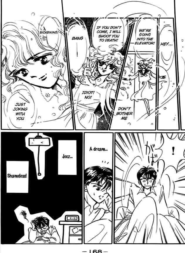 Page 25 Chapter 4 Delicate ni Kiss Shite