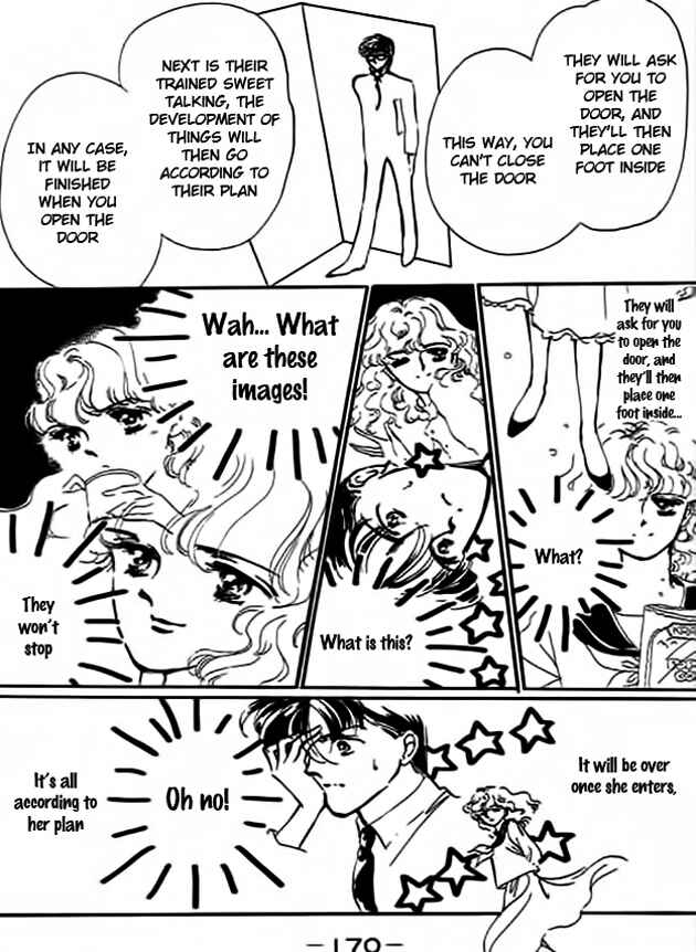 Page 27 Chapter 4 Delicate ni Kiss Shite