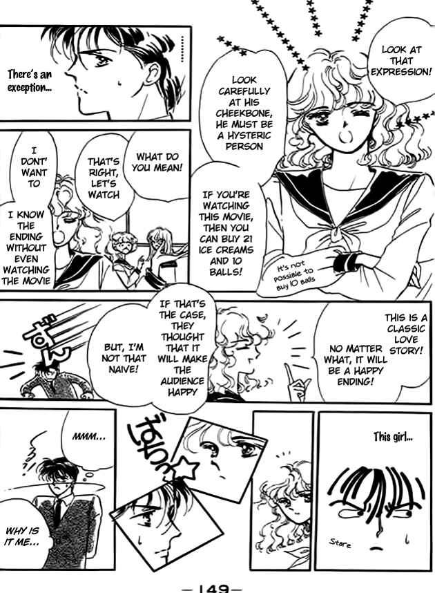 Page 6 Chapter 4 Delicate ni Kiss Shite