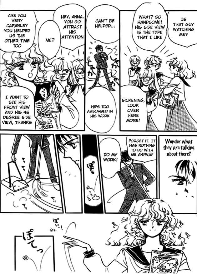 Page 7 Chapter 4 Delicate ni Kiss Shite
