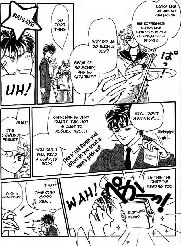 Page 9 Chapter 4 Delicate ni Kiss Shite