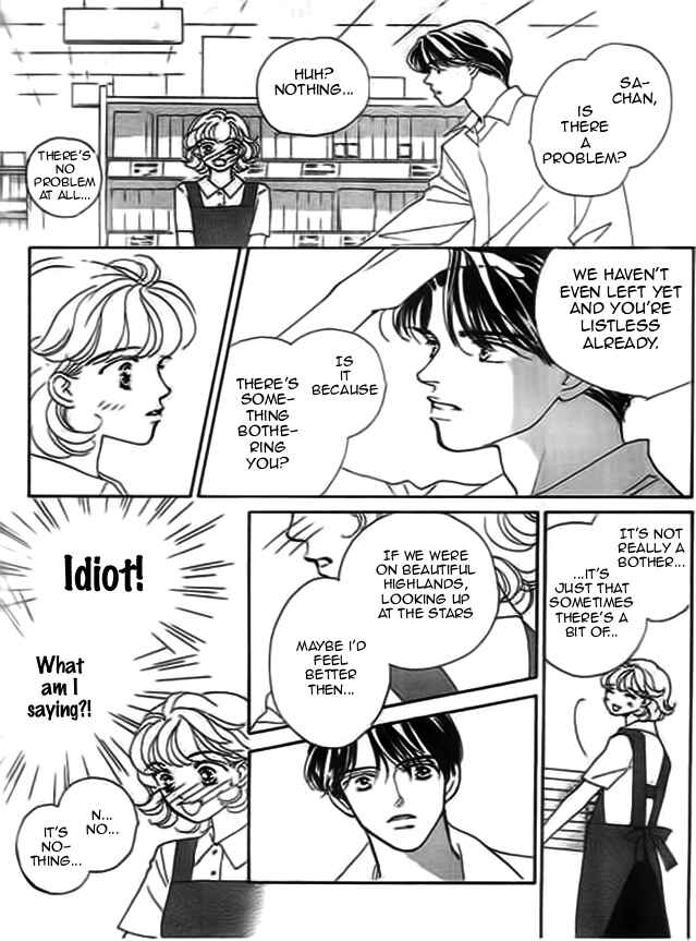 Page 11 Chapter 1 Delicate ni Kiss Shite