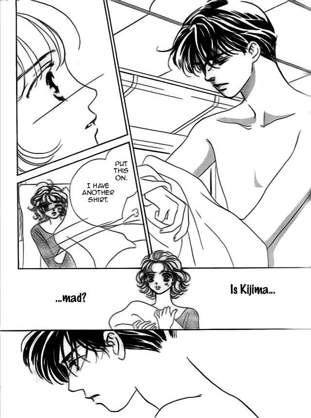 Page 20 Chapter 1 Delicate ni Kiss Shite