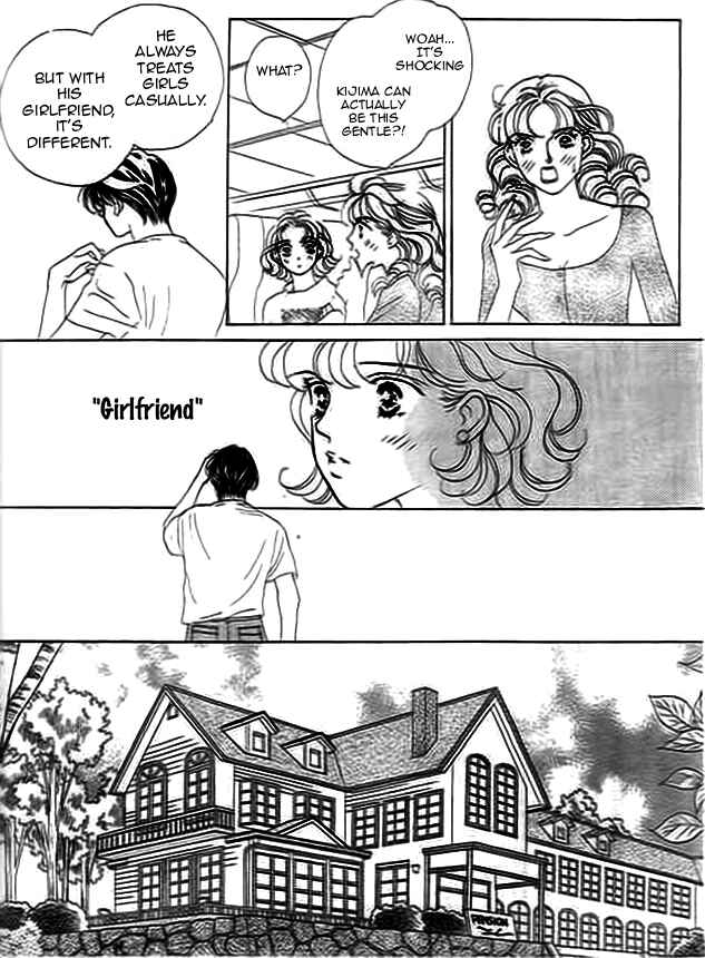 Page 21 Chapter 1 Delicate ni Kiss Shite