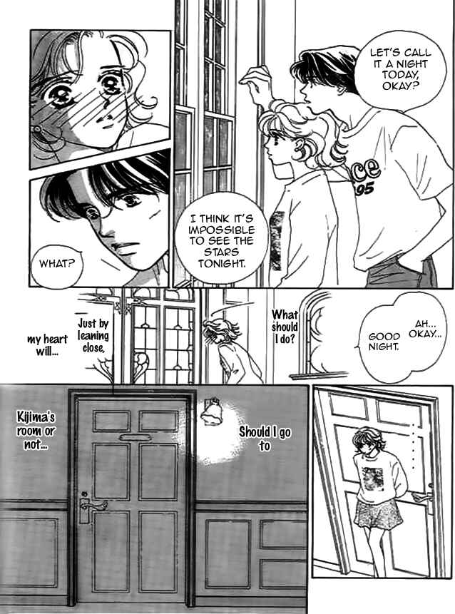 Page 25 Chapter 1 Delicate ni Kiss Shite