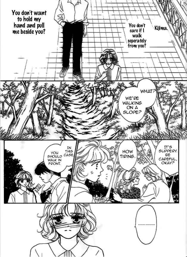 Page 32 Chapter 1 Delicate ni Kiss Shite