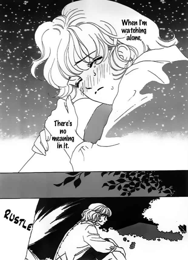 Page 42 Chapter 1 Delicate ni Kiss Shite
