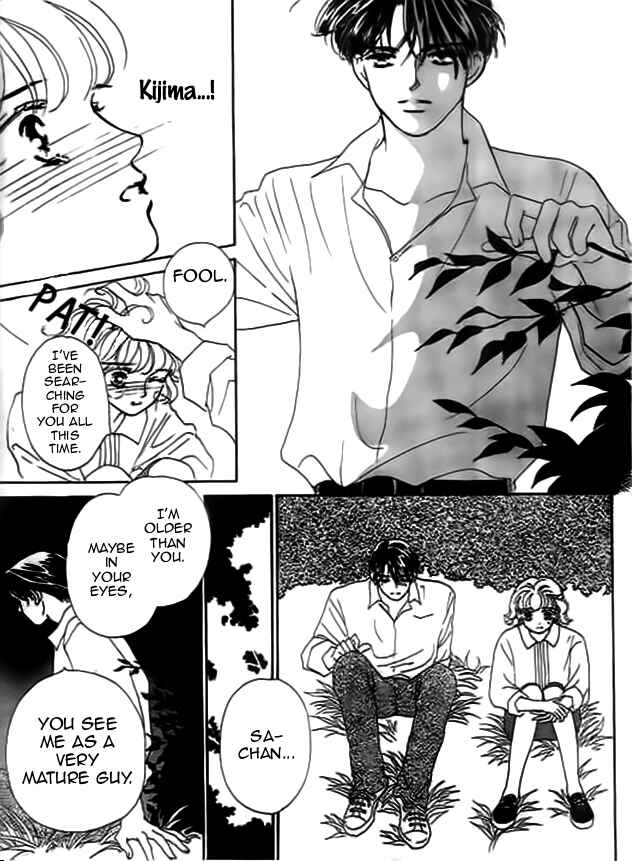 Page 43 Chapter 1 Delicate ni Kiss Shite