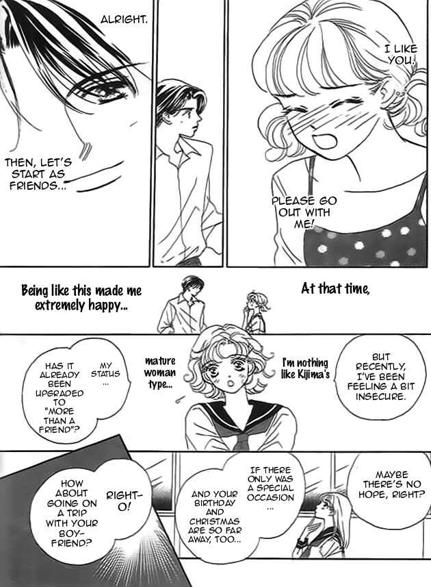 Page 9 Chapter 1 Delicate ni Kiss Shite