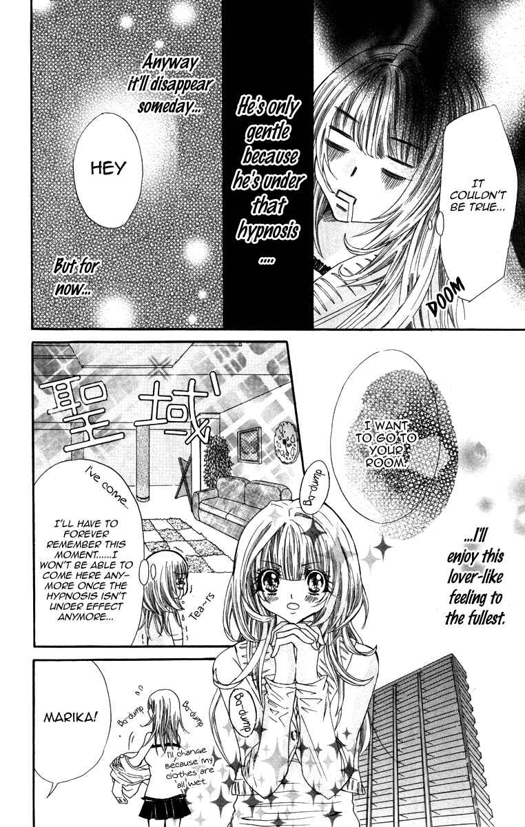 Page 21 Chapter 4 Adeyaka Prince