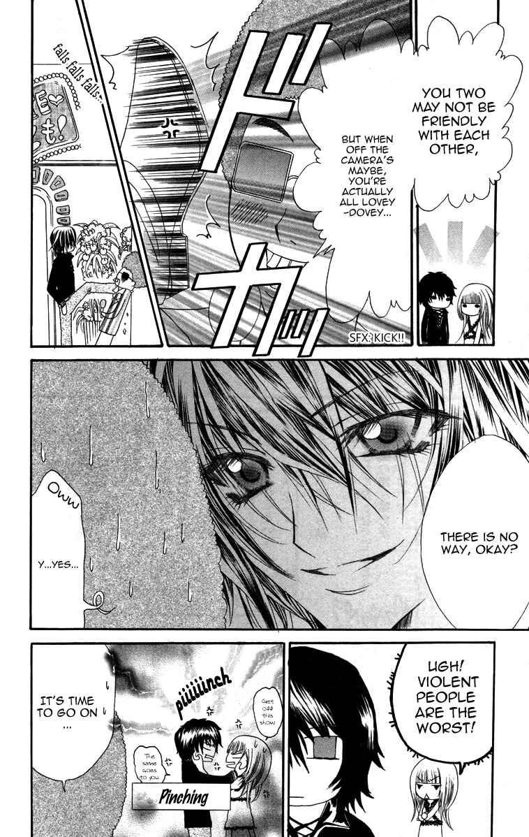Page 7 Chapter 4 Adeyaka Prince