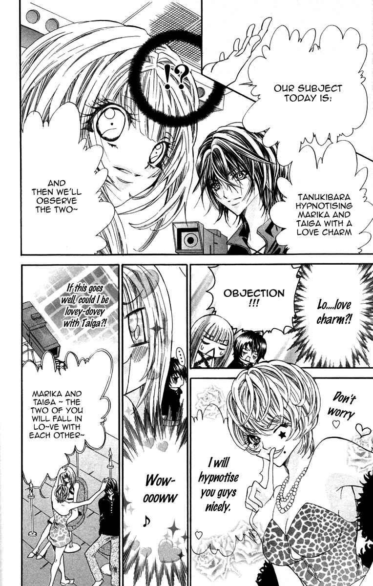 Page 9 Chapter 4 Adeyaka Prince