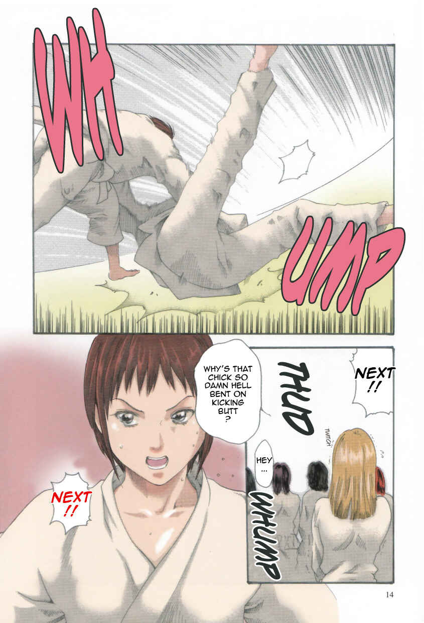 Page 2 Chapter 2 Afterschool Drop