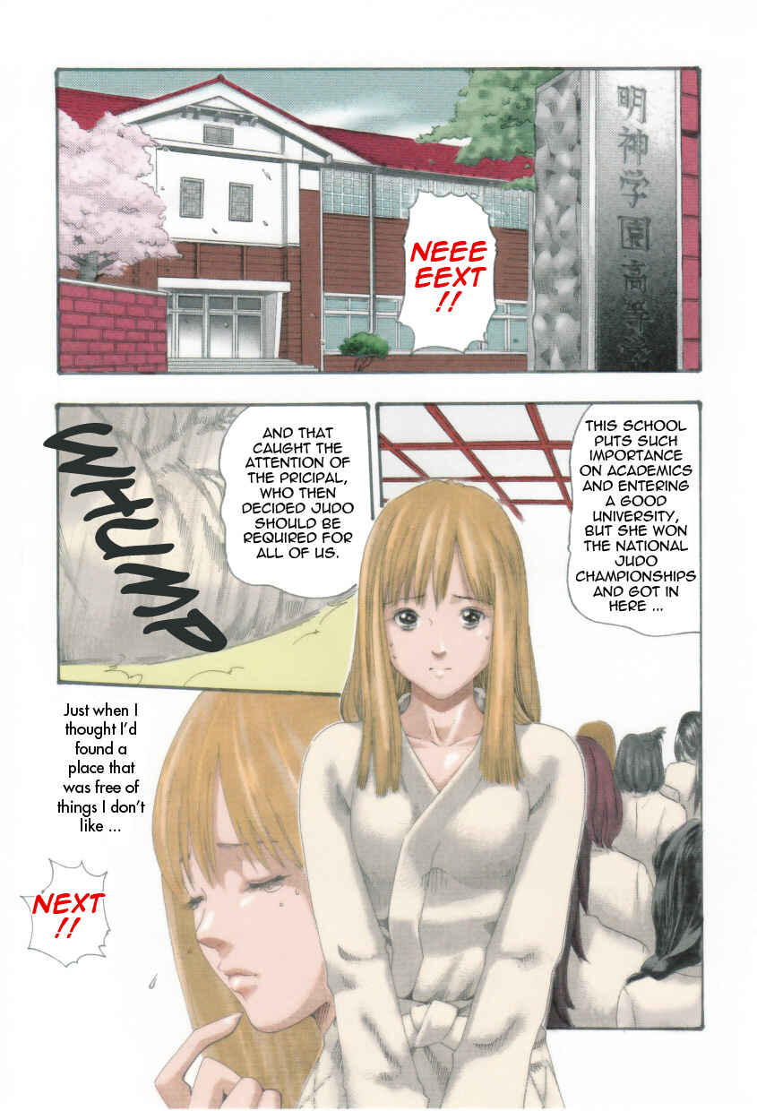 Page 3 Chapter 2 Afterschool Drop