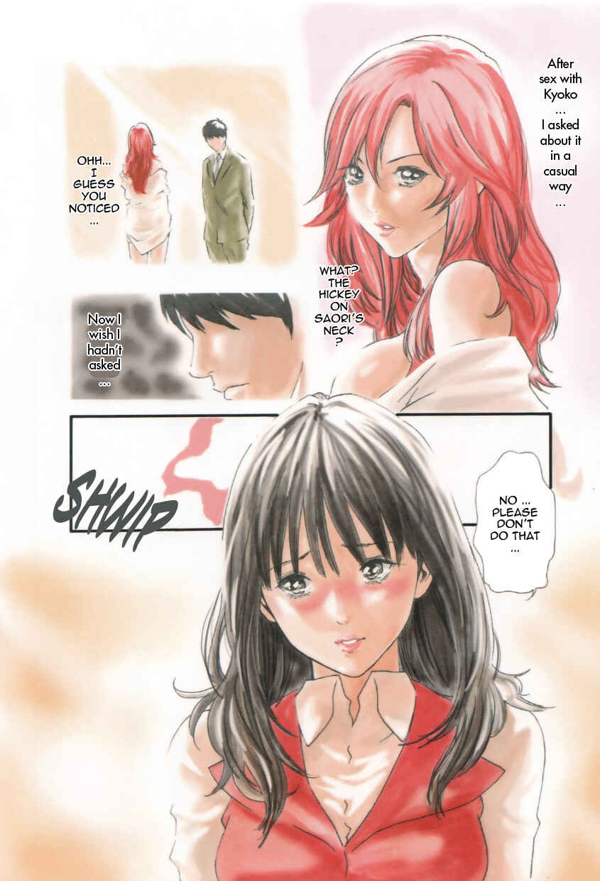 Page 2 Chapter 9 Afterschool Drop