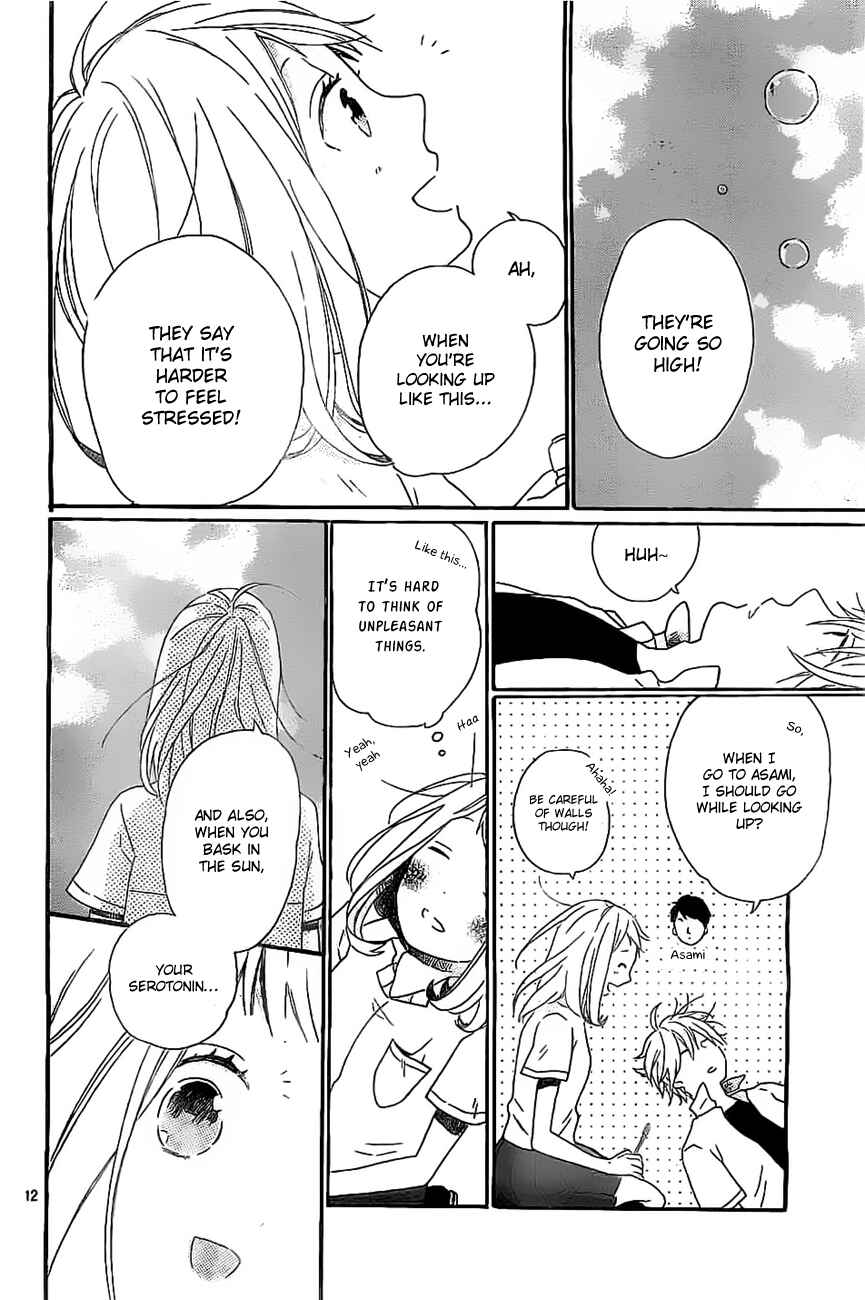 Page 13 Chapter 2 Cosmic Color