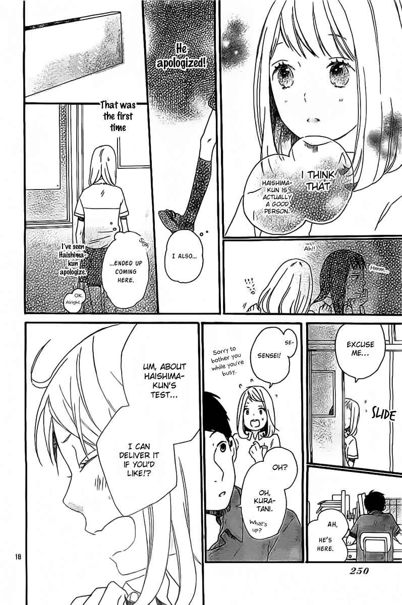 Page 19 Chapter 2 Cosmic Color