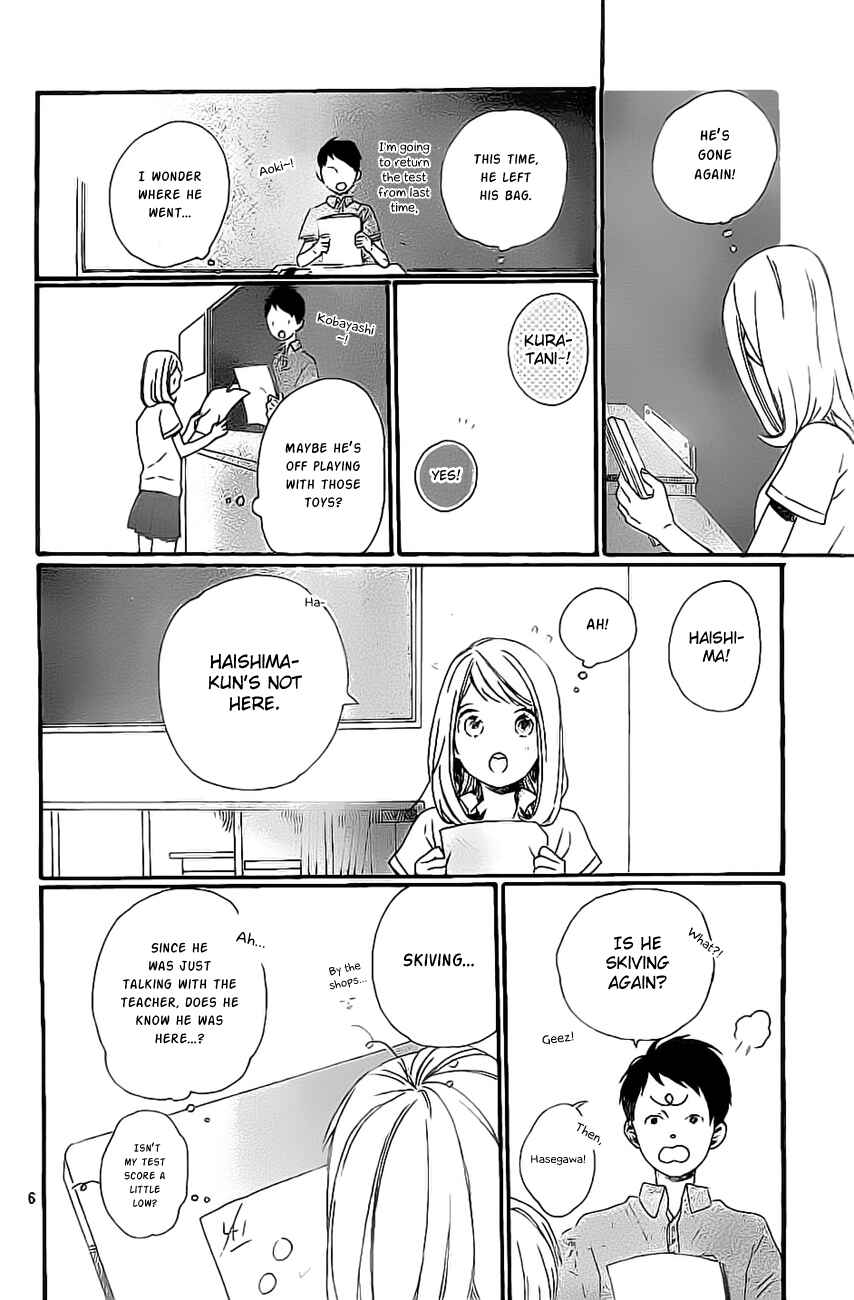 Page 7 Chapter 2 Cosmic Color