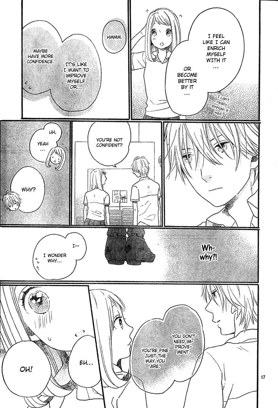 Page 18 Chapter 4 Cosmic Color