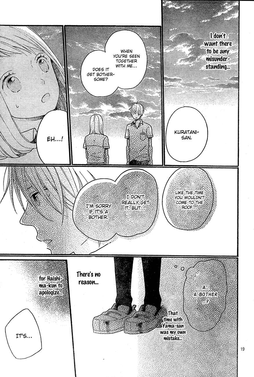 Page 20 Chapter 4 Cosmic Color
