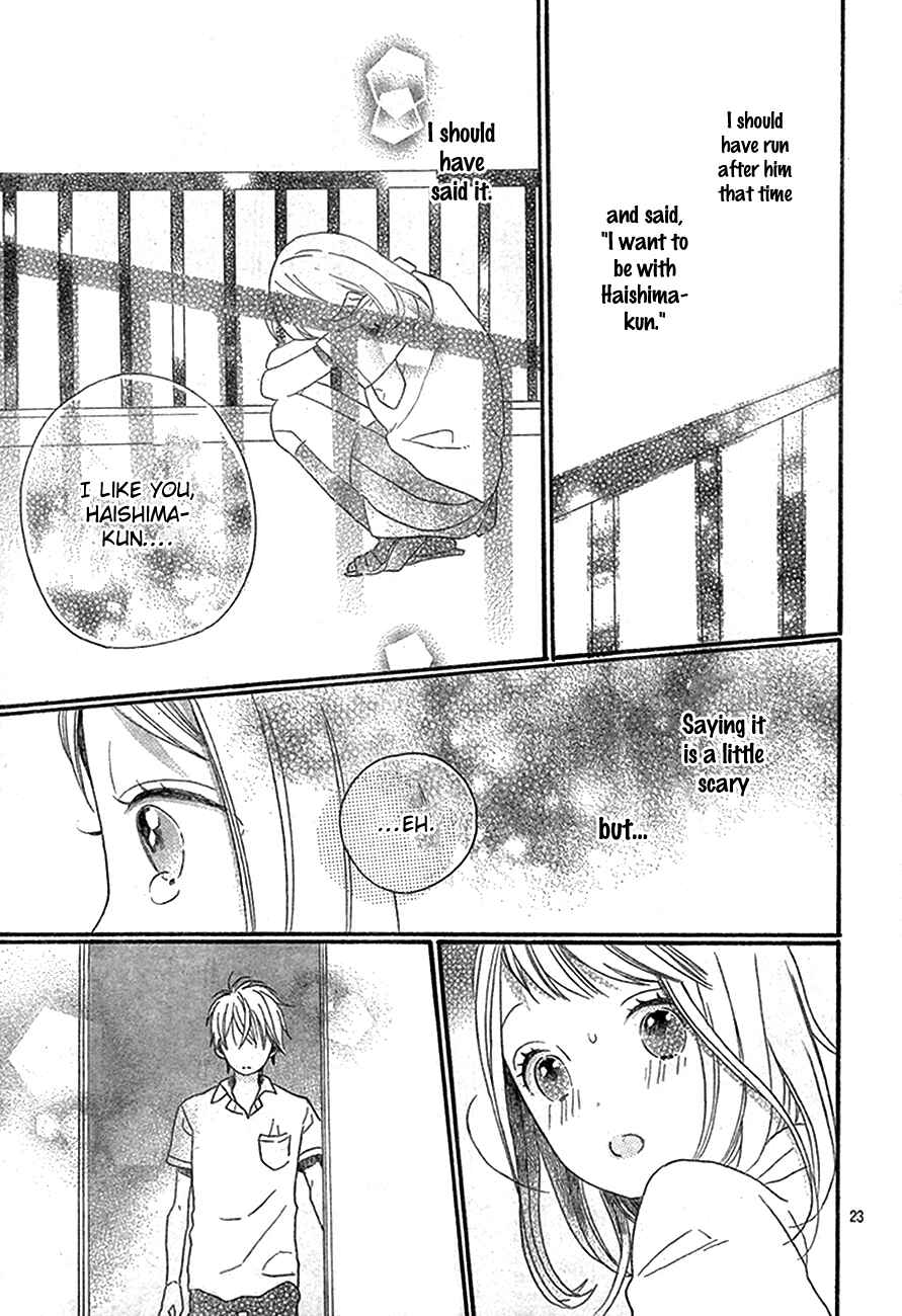 Page 24 Chapter 4 Cosmic Color
