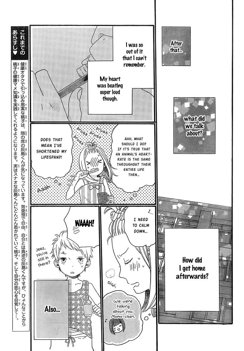 Page 4 Chapter 4 Cosmic Color