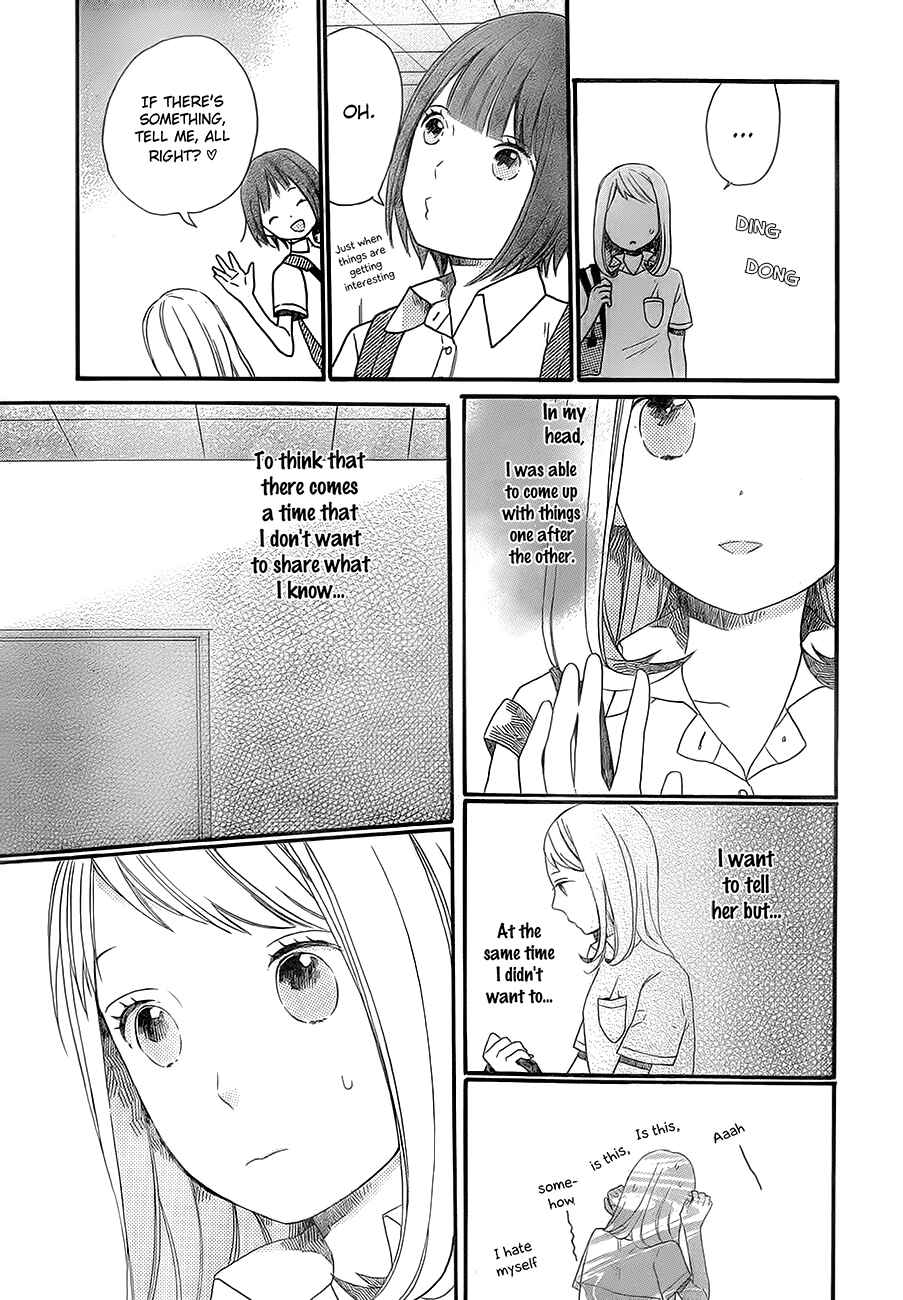 Page 17 Chapter 3 Cosmic Color