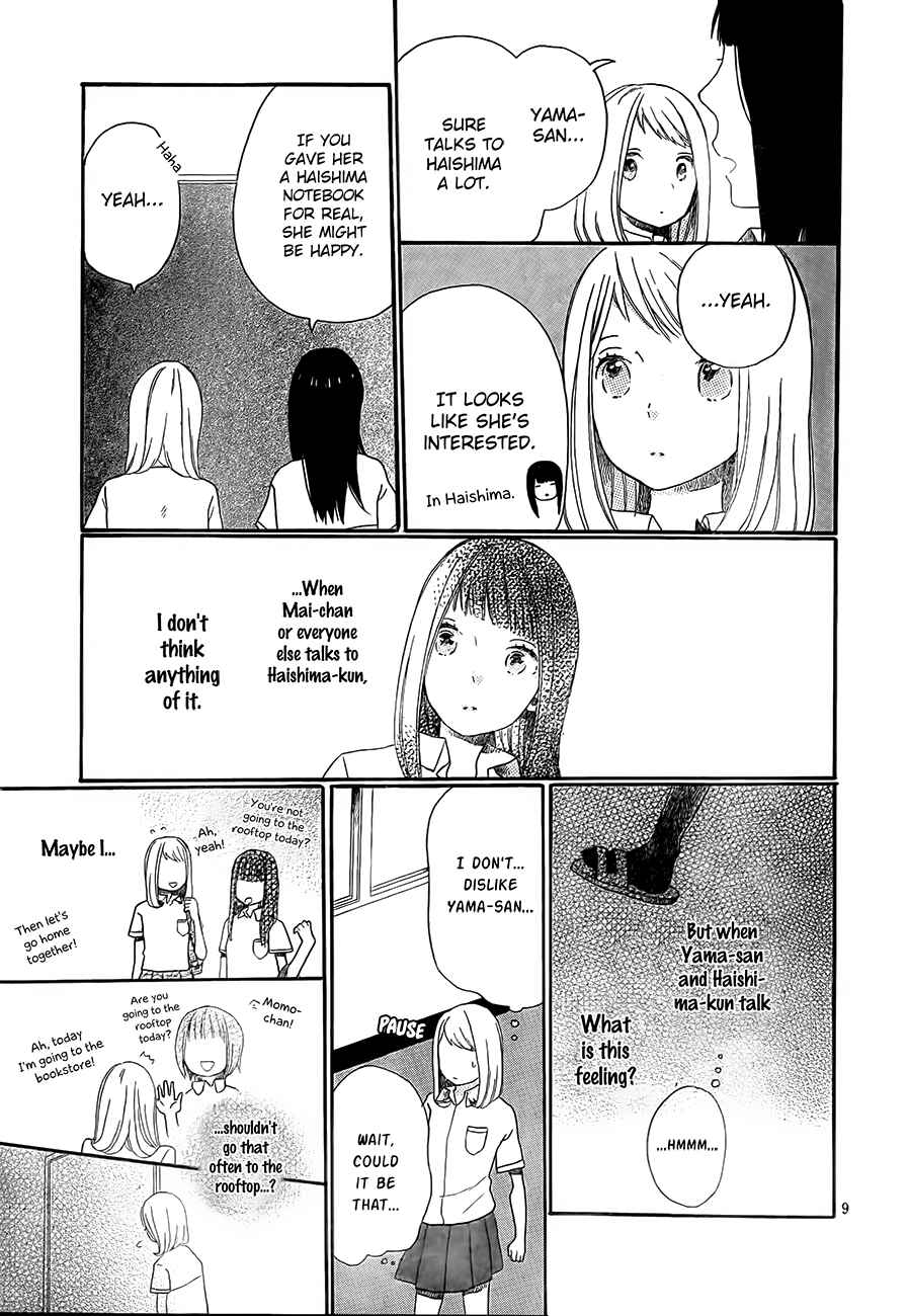 Page 9 Chapter 3 Cosmic Color