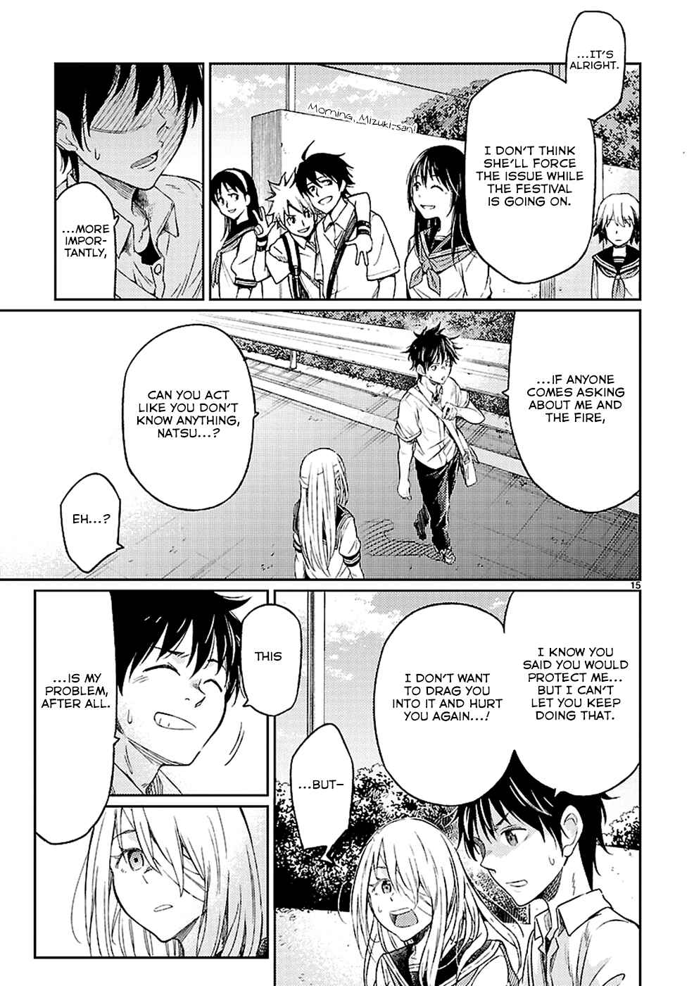 Page 16 Chapter 10 Haru no Houtai Shoujo