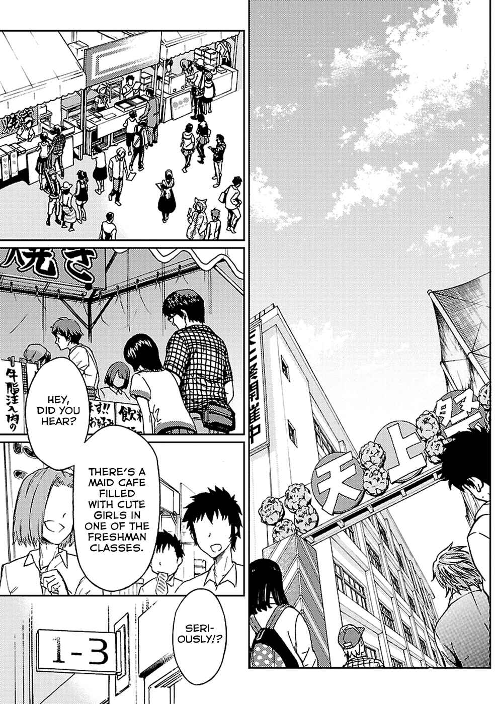 Page 18 Chapter 10 Haru no Houtai Shoujo