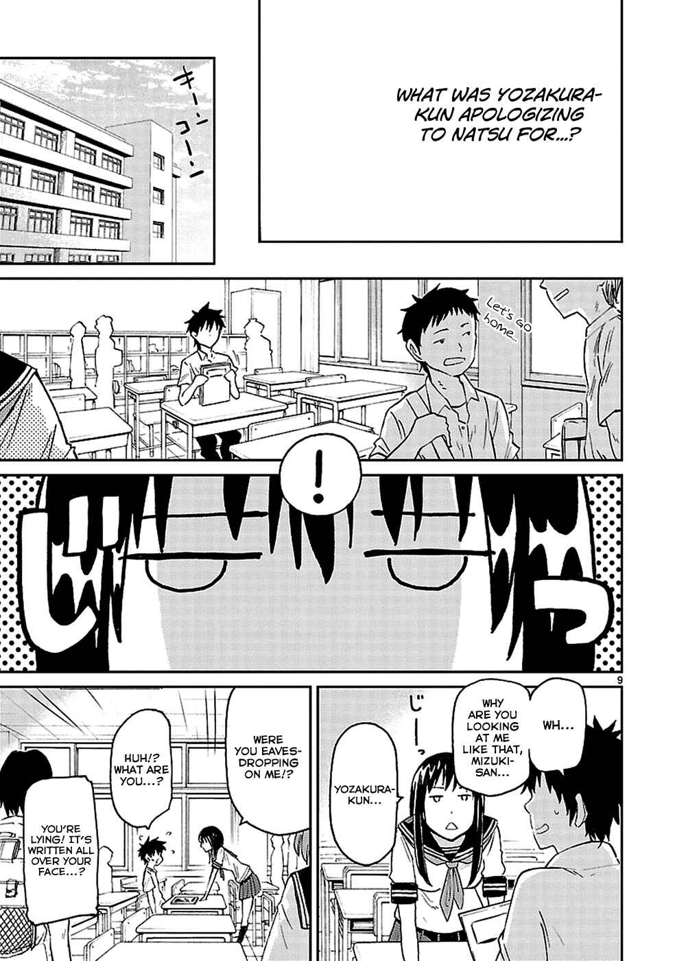 Page 10 Chapter 4 Haru no Houtai Shoujo