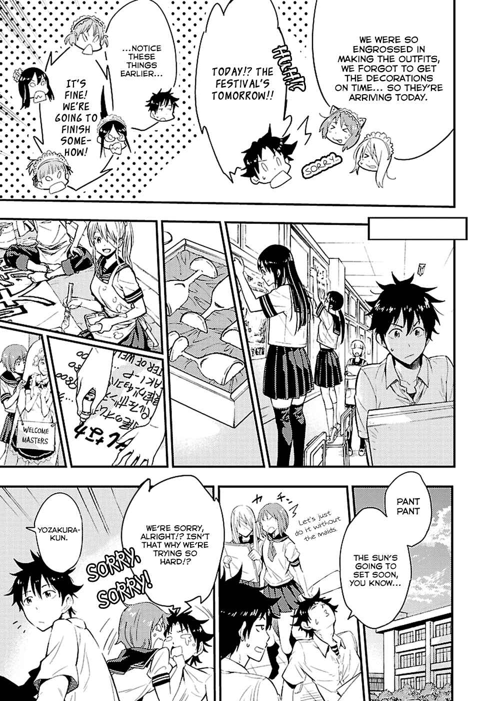 Page 16 Chapter 7 Haru no Houtai Shoujo