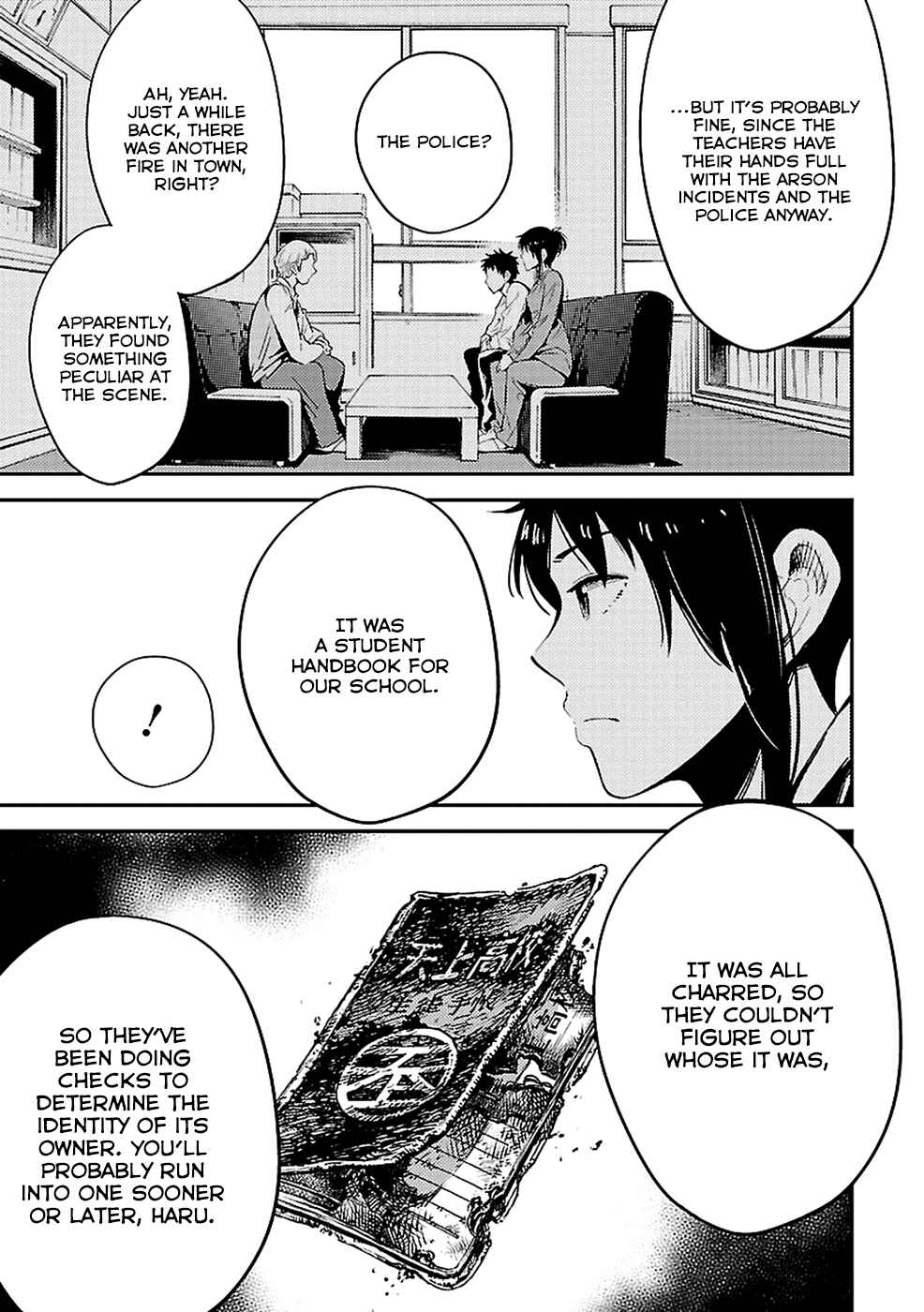 Page 18 Chapter 7 Haru no Houtai Shoujo