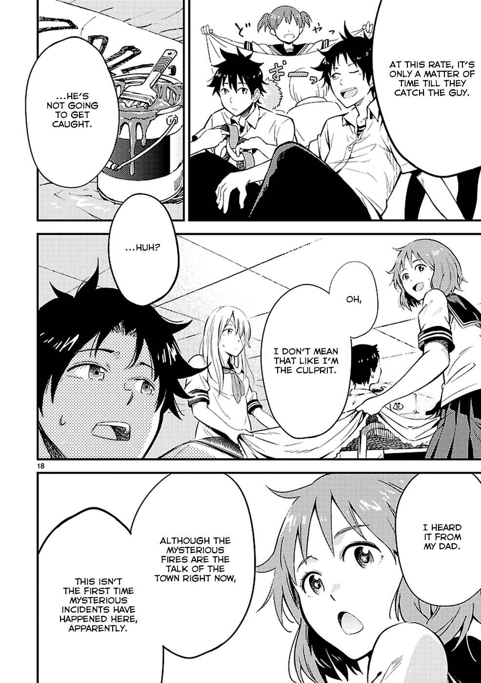 Page 19 Chapter 7 Haru no Houtai Shoujo