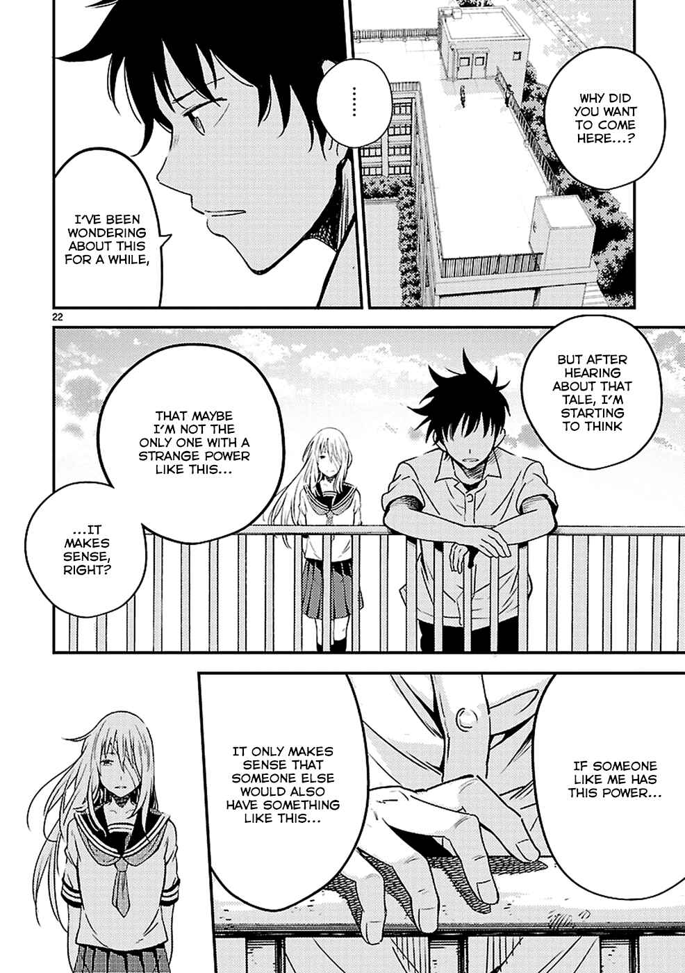 Page 23 Chapter 7 Haru no Houtai Shoujo