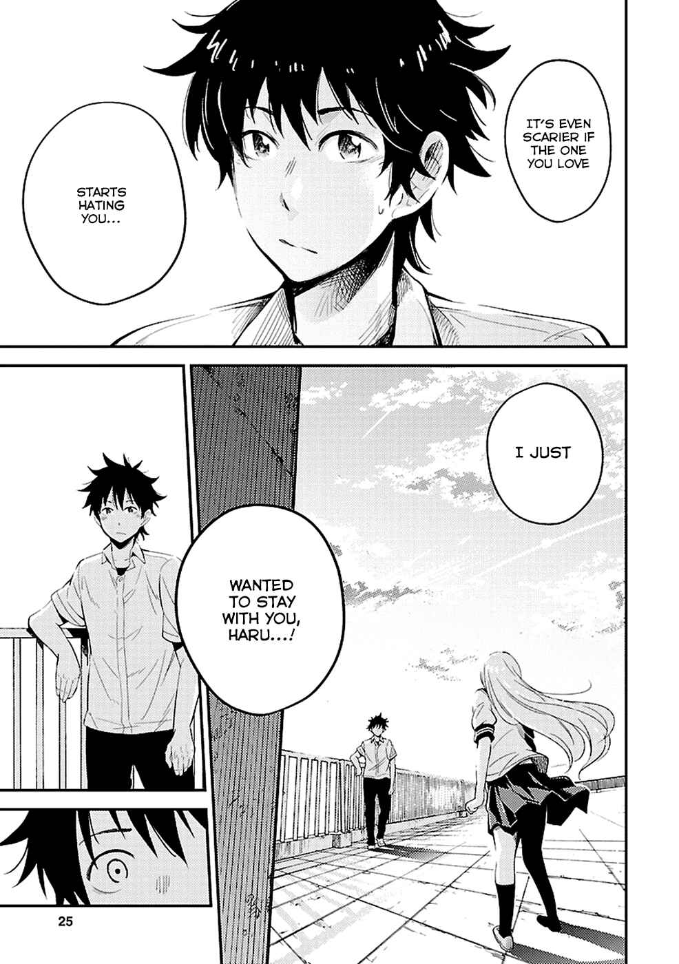 Page 26 Chapter 7 Haru no Houtai Shoujo