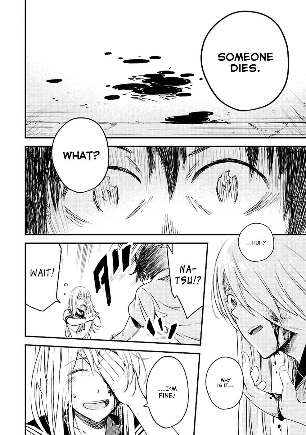 Page 29 Chapter 7 Haru no Houtai Shoujo