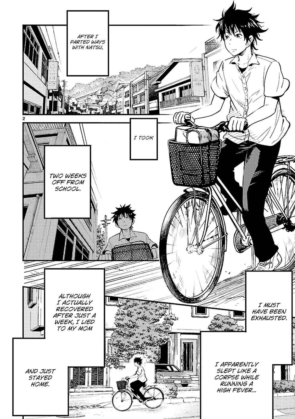 Page 3 Chapter 7 Haru no Houtai Shoujo