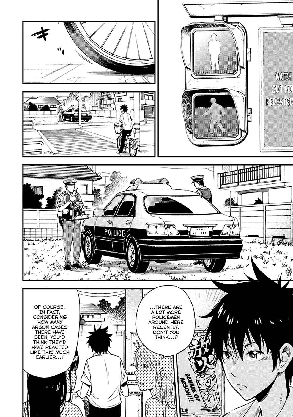Page 5 Chapter 7 Haru no Houtai Shoujo