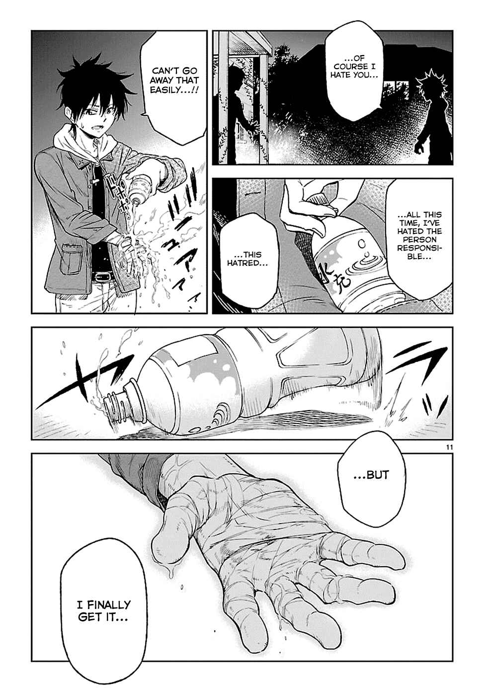 Page 10 Chapter 17 Haru no Houtai Shoujo
