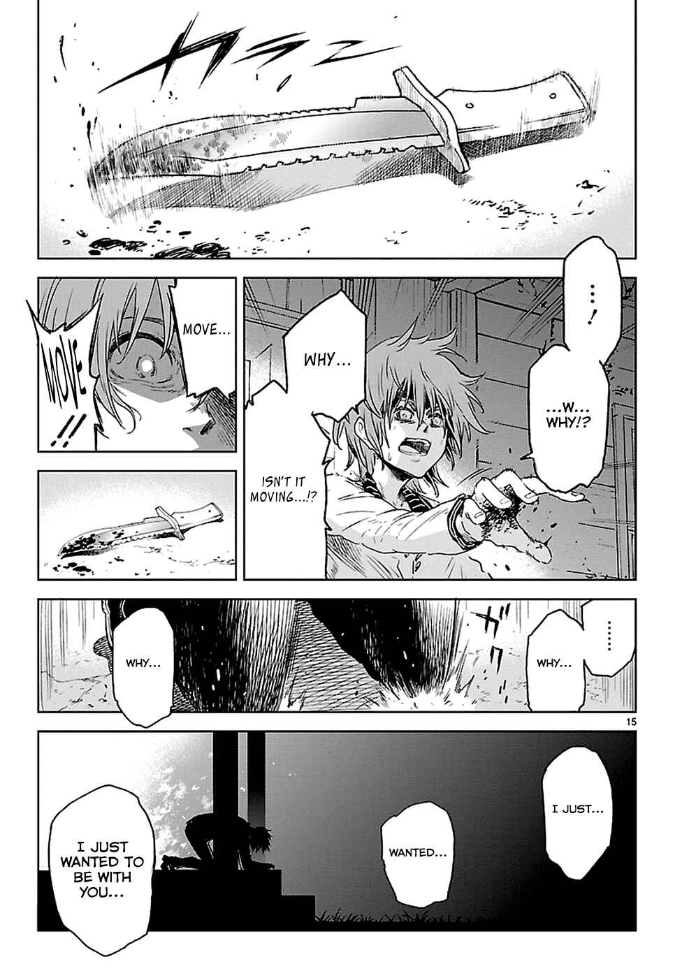 Page 13 Chapter 17 Haru no Houtai Shoujo